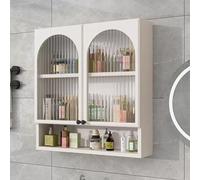 WallMounted DoubleDoor Medicine Cabinet SpaceSaving OverTheToilet Organizer for Bathroom Kitchen & Laundry Stylish Open Storage Solution for Compact Spaces
