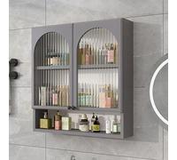 WallMounted DoubleDoor Medicine Cabinet with Open Storage SpaceSaving Organizer for Bathroom Kitchen & Laundry Stylish & Functional OverTheToilet Solution