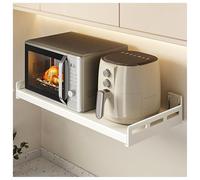 WallMounted Spice Rack OrganizerSpaceSaving Carbon Steel Storage Solution for Microwave Pots & Pans Kitchen Essentials for Easy Access and ClutterFree Cooking