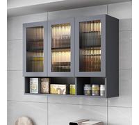 WallMounted Wooden Medicine Cabinet with 2 Glass DoorsOverTheToilet Storage for Bathroom Bedroom and KitchenStylish Pantry Organizer and Display Stand