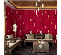 Wallpaper Modern Chinese calligraphy and painting retro non self adhesive wallpaper PVC waterproof material living room study tea room Zen background sticker red and gold characters 53*950cm