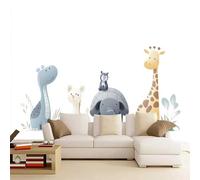 Wallpaper - Wall Mural Giraffe 300 x 210 cm Photo Wallpaper Baby Elephant Non-Woven Premium Art Print Wall Mural Decoration for Living Room, Bathroom, Bedroom