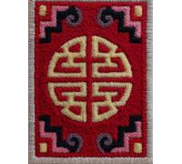 Wallphantom Latch Hook Kits for Adults,Chinese Double Happiness Character,Pre-Printed Canvas DIY Rug Making Kit Crochet Yarn for Kids Beginners,Crafts Carpet for Home Decoration,52x38cm