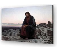 Wallpicss Jesus Wall Art Framed Prayer Poster Vintage Christ in The Desert Famous Paintings Canvas Wall Hanging Art Prints Realism Posters for Room Wall Decor 12x18 inches