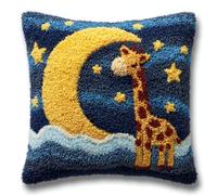 WallustrioaW Latch Hook Kit Cushion for Adults,Giraffes 17X17 Inch,DIY Pre-Printed Craft Latch Hook Rug Kits Cross-Stitch Embroidery Pillow Cover Kit for Home