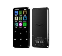 Walmeck MP3 Player with BT 5.2 Portable Digital Sports Audio Player Built-in Clear Speaker Multi-Function FM Radio Voice Recorder Game Player Black8G