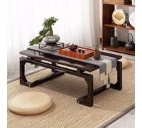Walnut Bamboo Chinese Tea Floor Table, Japanese Coffee Table, Rectangle Coffee Table, Suitable for Reception Rooms, Tea Rooms, and Bedrooms(60x60x30cm/24x24x12in)