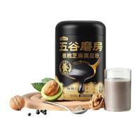 Walnut Black Bean Sesame Powder, Plant Meal Replacement Shake, Healthy Instant Breakfast Drink, High in Calcium, Protein & Fiber, 546g