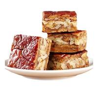 Walnut & Jujube Pie 250g*2 bags,Natural Energy Snack with Whole Walnuts & Dates,Sweet & Chewy Healthy Snack, Perfect for Breakfast, Tea Time & On-the-Go