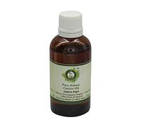 Walnut Oil | Juglans Regia | Pure Walnut Oil | for Hair | for Diffuser | for Skin | for Painting | for Cooking | 100% Pure Natural | Cold Pressed | 30ml | 1.01oz by R V Essential