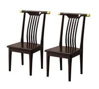 Walnut Solid Wood Dining Chairs High Back Slat Design 17.3" Farmhouse Style for Dining Room Living Room Bedroom Versatile Wooden Stool