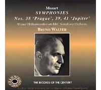 Walter Bruno - Records of the Century