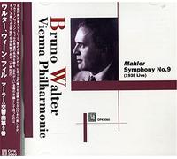 Walter Conducts Mahler: Symphony No. 9