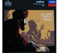 Walton: Belshazzar's Feast & Coronation Te Deum