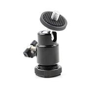 Walway Hot Shoe Mount Adapter, 360 Degree 1/4 Screw Swivel Mini Ball Head Cradle Adapter for DSLR Camera/Camcorder/Microphone/Video Monitor/LED Video Light