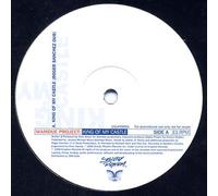 Wamdue Project - King of My Castle [12" VINYL]