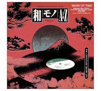 Wamono A To Z Presents "Blow Up" Trio: Japanese Rare Groove From The Trio Records Vaults 1973-1981 [VINYL]