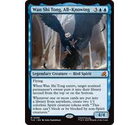 Wan Shi Tong, All-Knowing | Avatar: The Last Airbender Eternal