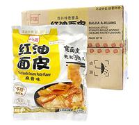WaNaHong Baijia A-Kuang Sichuan Broad Noodle - Sesame Paste Flavour (Pack of 16) HALAL & Vegan 红油面皮 麻酱味