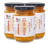 WaNaHong Korean Style Kimchi Pickled Cabbage 270g (3 Bottles)