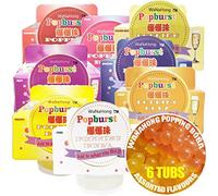 WaNaHong Popping Boba Fruit Flavour Bursting Bubbles (Blueberry, Peach, Strawberry, Grape, Pineapple) (Assorted Flavours (Pack of 6))