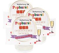 WaNaHong Popping Boba Fruit Flavour Bursting Bubbles (Blueberry, Peach, Strawberry, Grape, Pineapple, Lychee, Passion Fruit) (Lychee (Pack of 3))