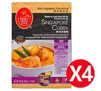 WaNaHong Prima Taste Singapore Curry Cooking Set 300g (Pack of 4)