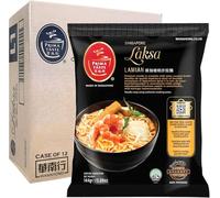 WaNaHong Prima Taste Singapore Laksa La Mian Noodles 144g [Case of 12], HALAL