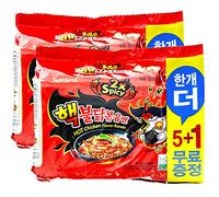 WaNaHong Samyang Hot Chicken Flavour Ramen 2X Spicy (Pack of 12)