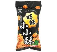 WaNaHong WantWant Premium Rice Crackers | Seaweed, Chicken, Original Crispy Rice Cake Snacks (Seaweed Flavour, 720g (12 Packs x 60g))