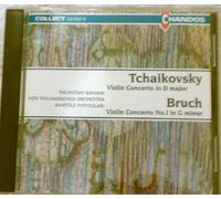 Wanami - Tchaikovsky: Concerto for Violin/ Bruch: Concerto for Violin