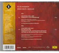 Wand - Bruckner: Symphony No. 7/ Mahler: Das Lied von der Erde