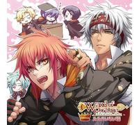 WAND OF FORTUNE DRAMA CD3