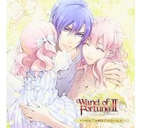 Wand of Fortune - Kimi Ni Sasageru Epologue