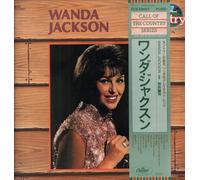 Wanda Jackson - Wanda Jackson [Vinyl LP]