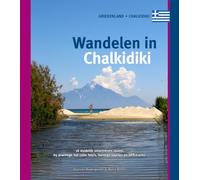 Wandelen in Chalkidiki (One day walks)