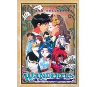 Wanderers: El Hazard - TV Series [DVD] [Region 1] [US Import] [NTSC]
