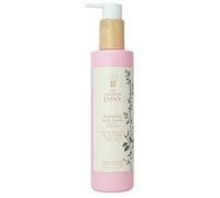 Wanderflower Body Lotion 240ml Pump Bottle | Hydrating & Skin Softening Moisturiser | Lightweight Fast-Absorbing Lotion | Cherry Blossom The Essence of (Japan)