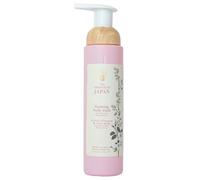 Wanderflower Foaming Body Wash 240ml Pump Bottle | Hydrating & Skin Softening Shower Cleanser | Rich Creamy Foam | Cherry Blossom Essence of (Japan)