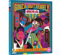 Wandering Ginza Butterfly Collection Limited Edition Blu-ray