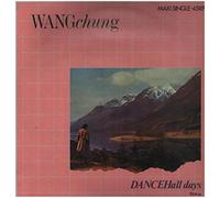 Wang Chung - Dance Hall Days (Dance Remix) [Vinyl Maxi-Single] [VINYL]