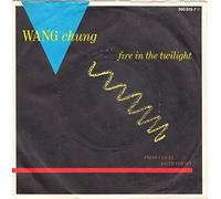 Wang Chung / Keith Forsey - Fire in the twilight (1985) / Vinyl single [Vinyl-Single 7'']