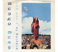 Wang Chung - Praying to a new god (1989) / Vinyl single [Vinyl-Single 7'']