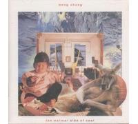 Wang Chung - The Warmer Side of Cool