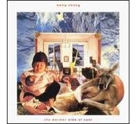 Wang Chung - Wang Chung - The Warmer Side Of Cool - Geffen Records - 924 222-1