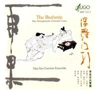 Wang, Fu-Jian/Hua Xia Chamber - The Brahmin