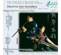 Wang, Jian Xin - Hard To Say Goodbye