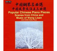 Wang Jianzhong - Popular Chinese Piano Pieces/Scenes from China and Musi - N3z