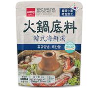 Wang Spicy Seafood Hot Pot Soup Base, 7.05 Ounce
