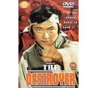 Wang Tu - The Destroyer [DVD]